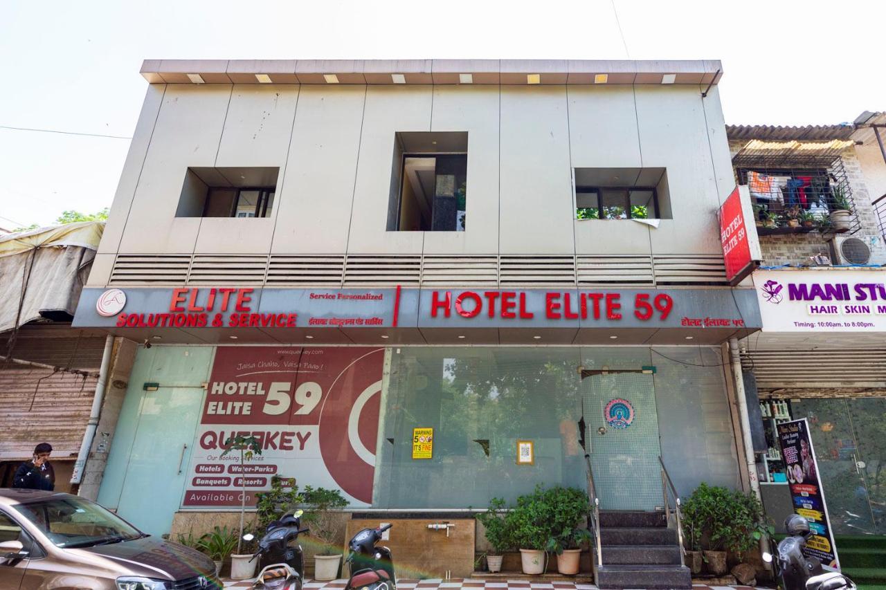 Hotel Elite 59 Mumbai Dış mekan fotoğraf